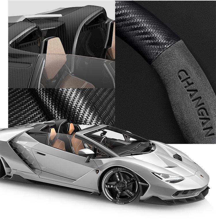 Changan CS75plus Steering Wheel Cover: Genuine Leather, Anti-slip, All-season, Universal Fit.