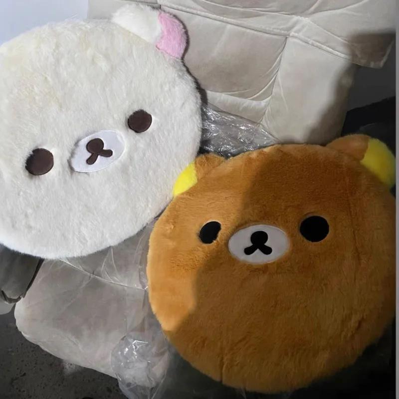 Rilakkuma Plush Round Chair Seat Cushion Washable Removable Cute Cartoon Bear Chair Pad Seat Mat For Student Dorm Office