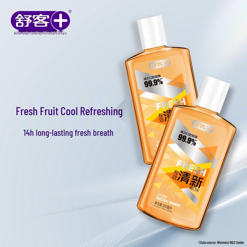 Saky Cool Mint Mouthwash