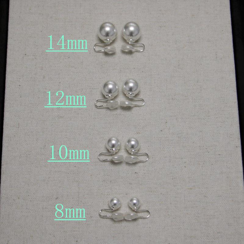 24 Retro Crystal Glass Pearl Stud Earrings with French 925 Silver Needles - Perfectly Round Ear Clips In Cool White Light