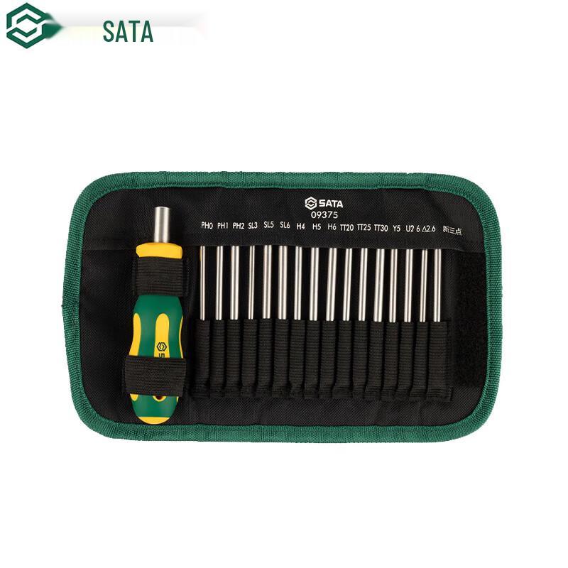 SATA 17-Piece Interchangeable Screwdriver Set