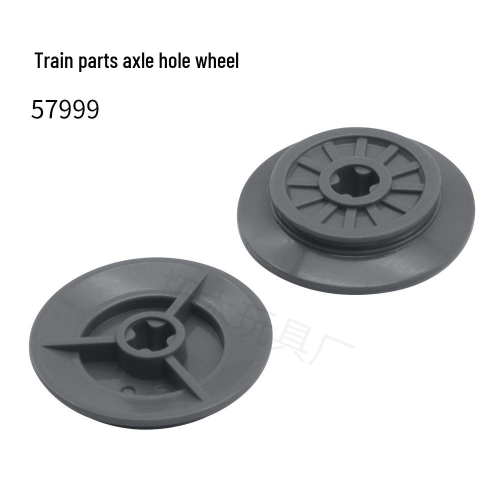

LEGO 57999 Compatible Train Parts: Small Particle Axle Hole Wheels сірий колір