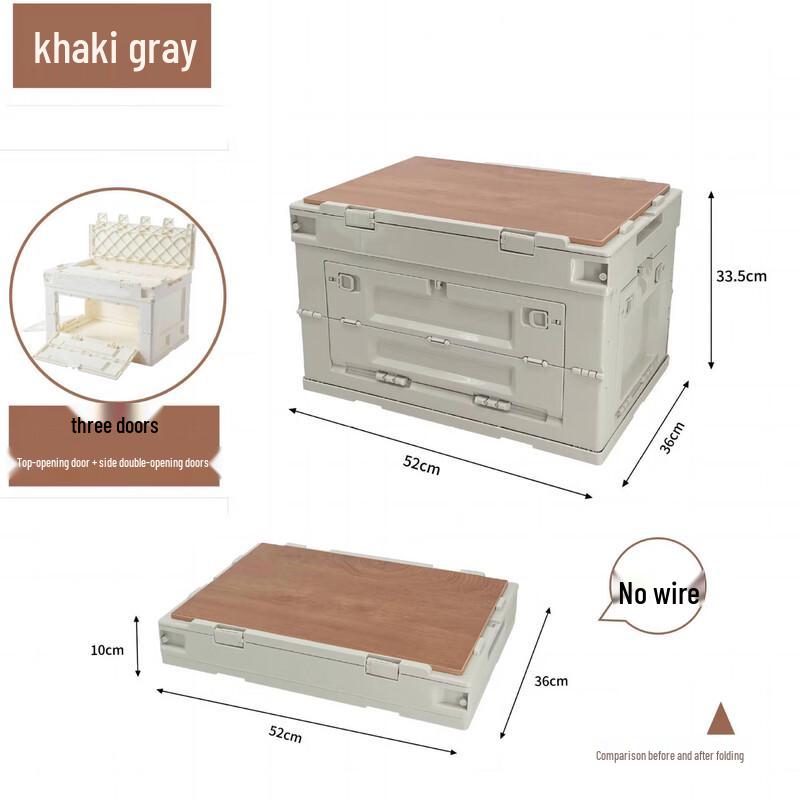 ZISIZ 60L Foldable Outdoor Storage Box with Wooden Lid