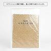 Papel Kraft Tamanho S itens pequenos e Bolsa [Coach] [Outlet], (para carteiras)