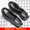 New Men's Big Head Leather Shoes Men's Inner Height Increase 8cm British Foot Cover Height Increase Shoes Genuine Leather Business Dress Leathe