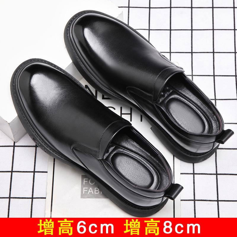New Men's Big Head Leather Shoes Men's Inner Height Increase 8cm British Foot Cover Height Increase Shoes Genuine Leather Business Dress Leathe