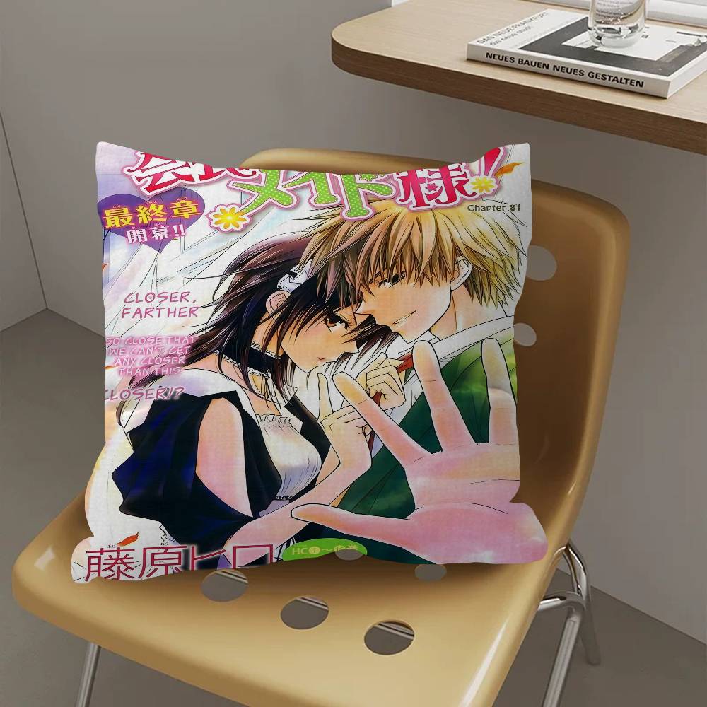 Anime Maid Sama Cushion Cover Inches Farmhouse Decor Home Throw Pillow Covers For Couch Decorations