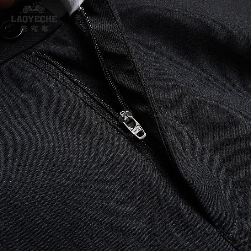 Laoyeche Men's Ice Silk Breathable Business Casual Straight-Leg Pants
