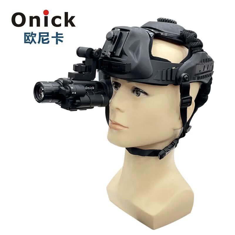Onick NVG-S Owl II Helmet-Mounted Low-Light Night Vision Monocular