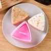 2Pcs Rice Kit Ball Mold Easy Demoulding Rice Mold Set Triangle Sushi Maker