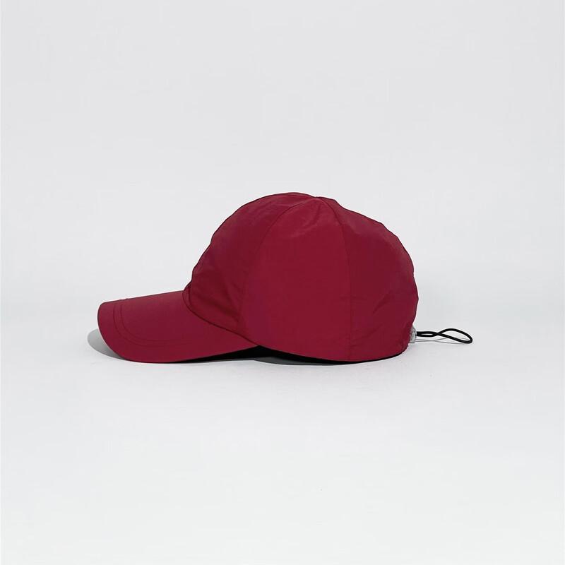 Men's Quick-Drying Outdoor Sun Protection Cap