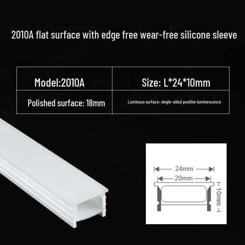 

Flexible Embedded Silicone LED Strip Light