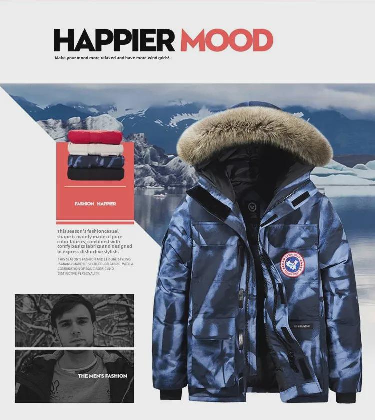 Men's Large Hooded Goose Down Jacket with Fur Collar, Outdoor & Winter Warmth