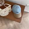 Nischen-Kontrastfarben-Design-Kappe Persönlichkeit Modisch Outdoor Retro Sportmütze Weiche Kappe Baseballkappe Herren und Damen