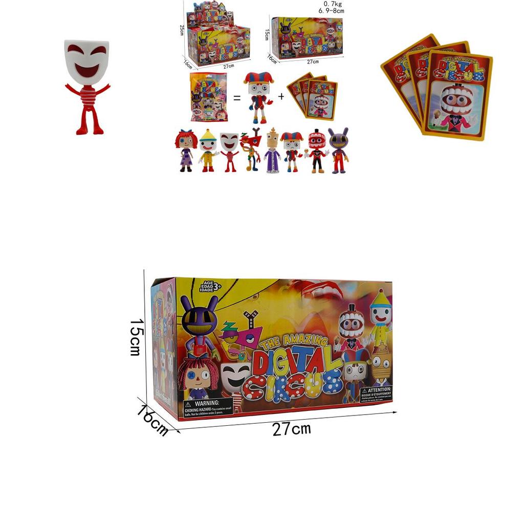 Magical Circus Pop Display Box With 8 Random Figures Perfect Surprise Gift Toy For Kids