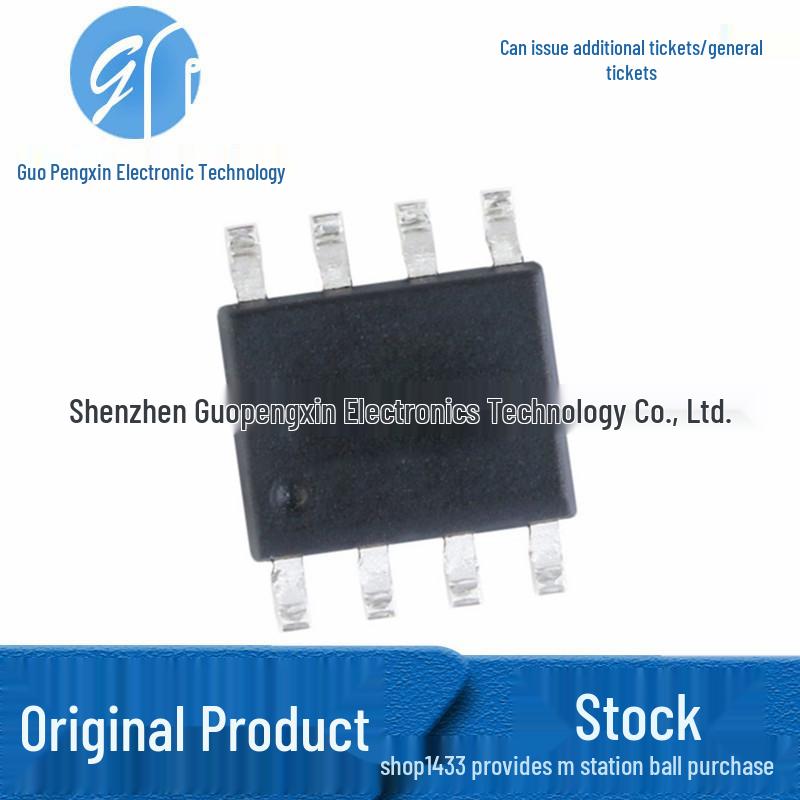 

GT712LBDTR-05B SMD SOP-8 ACS712ELCTR-05B-T Current Sensor Replacement