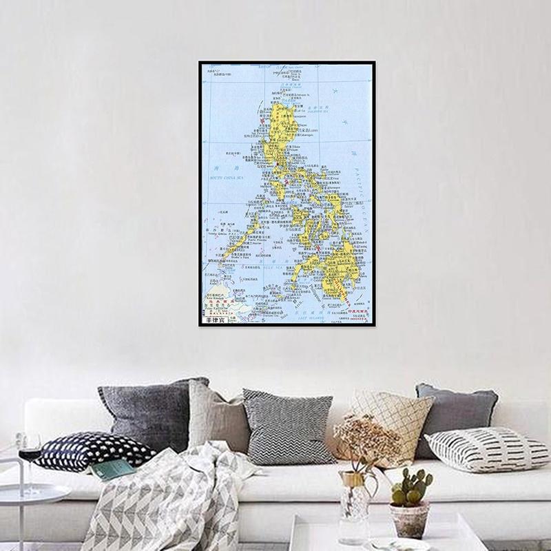 Brettbart kart over Filippinene på kinesisk Veggplakater Gaver Eksamener,Geografisk,Turisme/Utdanningsverktøy