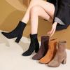 Elegant Faux Suede High Heel Ankle Boots Woman Fashion Slip On Pointed Toe Dress Boots Women Office Square Heeled Short Booties