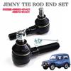 Officek Suzuki Jimny JIMNY Tie Rod End, Left and Right Set, For Judder/Shimmy, JB23W,