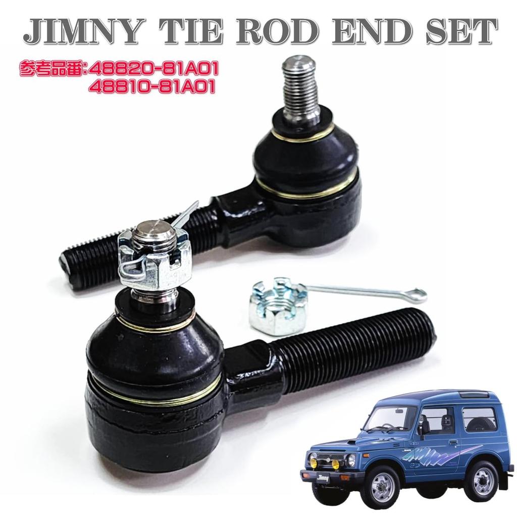 Officek Suzuki Jimny JIMNY Tie Rod End, Left and Right Set, For Judder/Shimmy, JB23W,