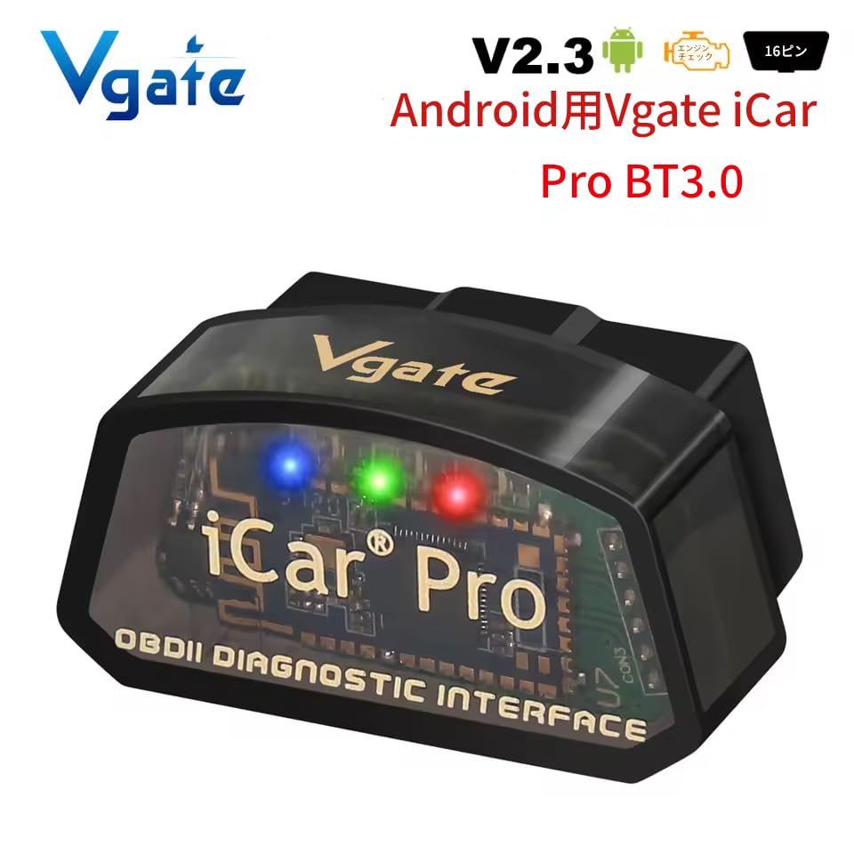 Zmart Vgate iCar Pro ELM327 OBD 2 Nástroj pro diagnostiku auta pro ODB2 Auto OBD2 Diagnostický skener Kód chyby vozidla ECU OBDII Auto ELM327 Kód motoru Vozidlo