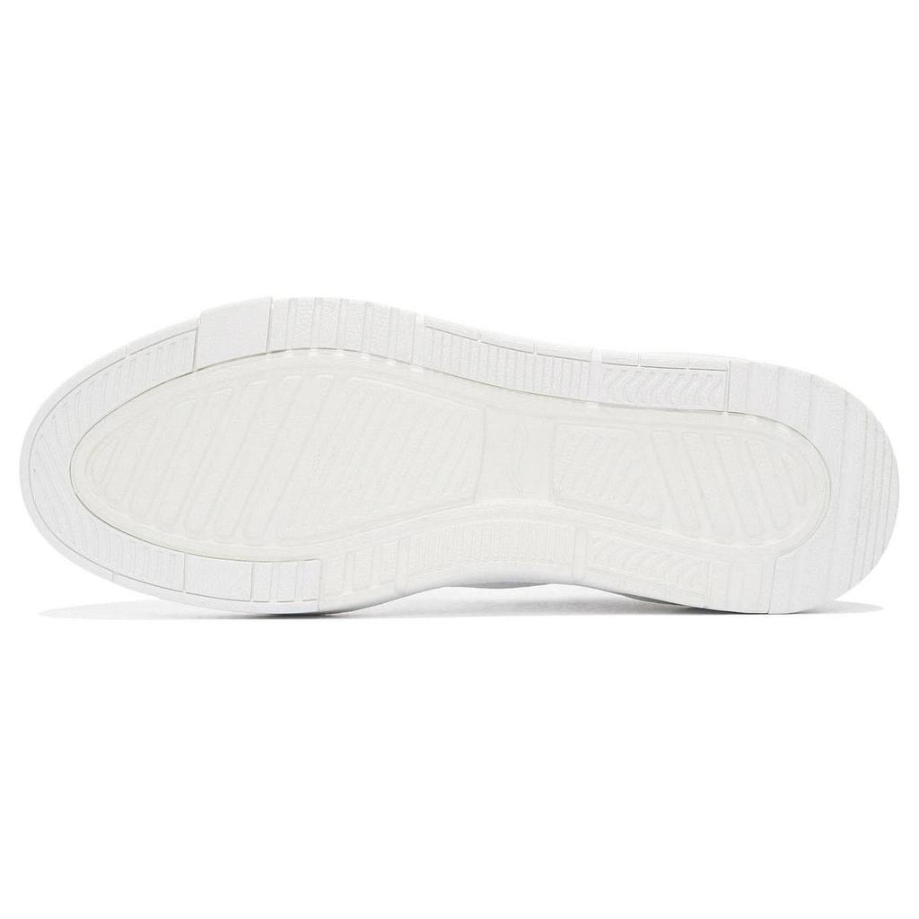 Li Ning Low top Skateboard Shoes Men's White Green AGCS031-2