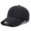 Schnelltrocknende Baseballkappe - Verstellbar, feuchtigkeitstransportierende Sonnenkappe für Outdoor-Sport & alle Jahreszeiten