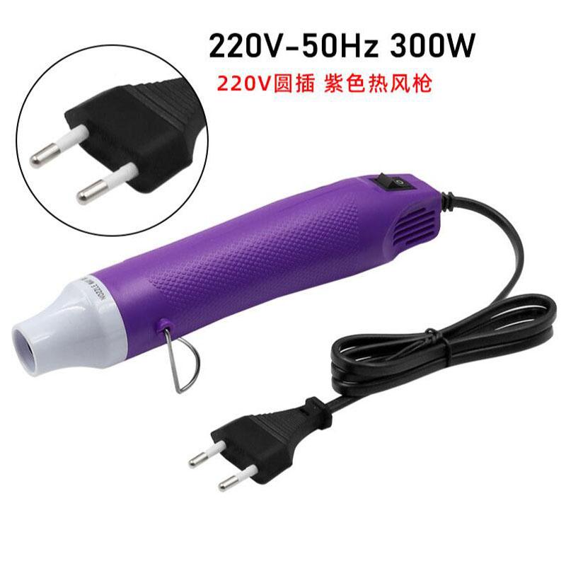 220V Hot Air Gun Soldering Temperature Blower Gun DIY Crafts Electric Power Hot Dryer Mini Heat Gun For Shrink Tubing Car Wrap