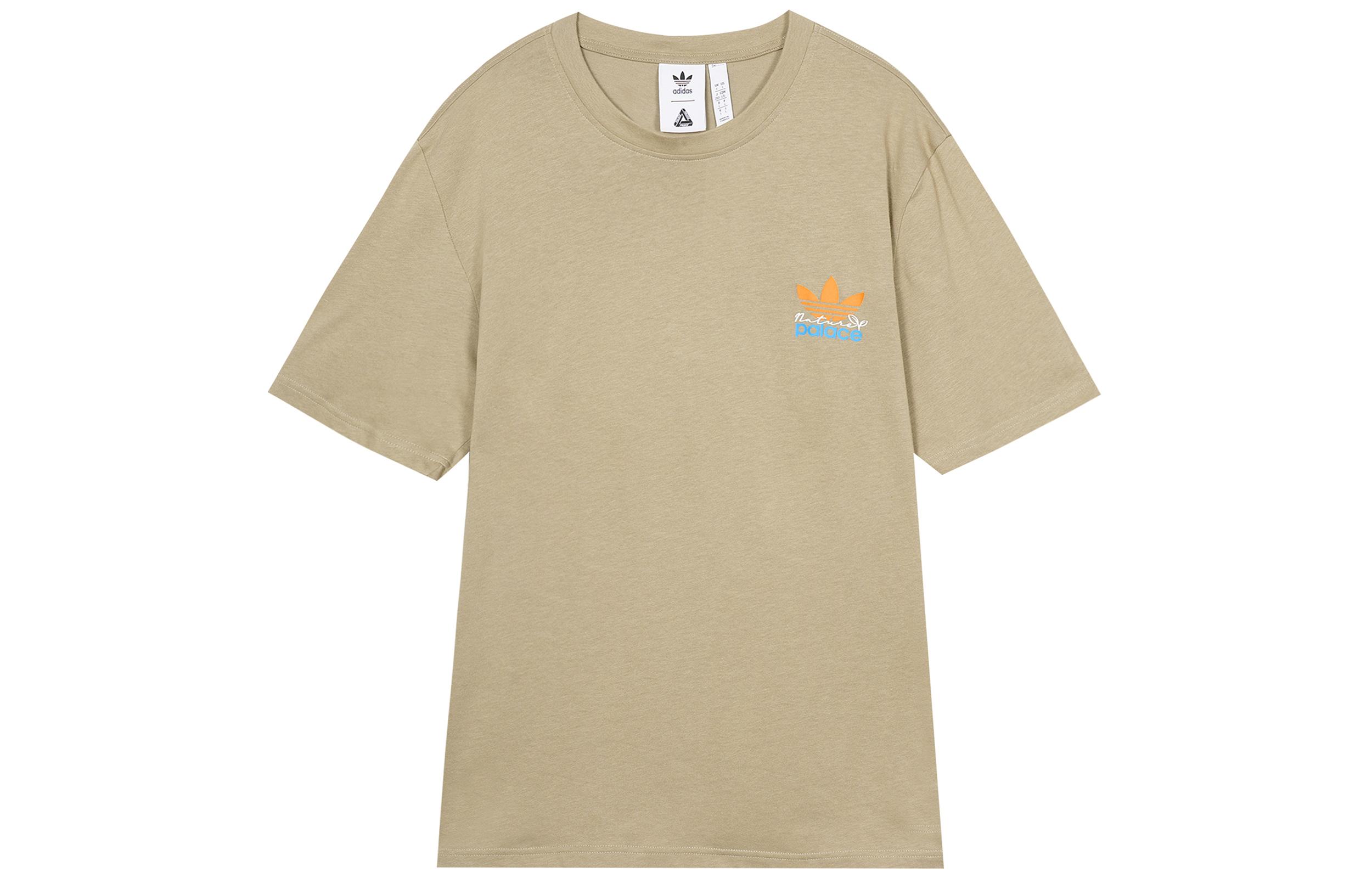 Palace X Adidas Nature Tee HM9198 S