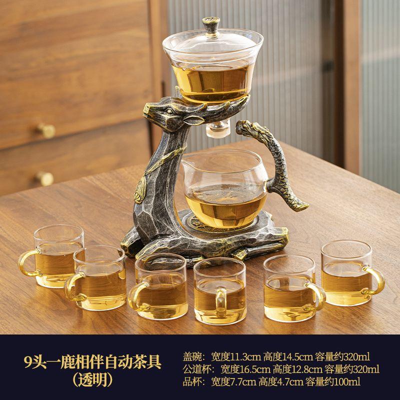 Automatic Glass Tea Set Combination Chinese Ceramic Teapot