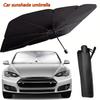 Car Logo Sunshade Umbrella Interior Interior Protection Retractable For BMW Mini Cooper R50 R53 R55 R56 R60 R61 F54 F55 F56
