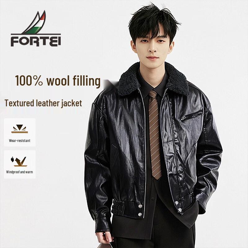 

Мужская куртка из искусственной кожи с воротником из искусственного меха ягненка и наполнителем из 100% шерсти L