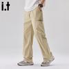 :CHOCOOLATEit Men's Quick-Dry Straight Fit Cargo Pants