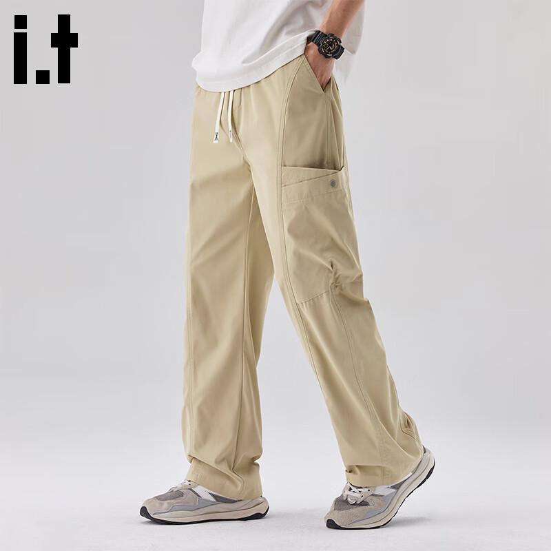 :CHOCOOLATEit Men's Quick-Dry Straight Fit Cargo Pants