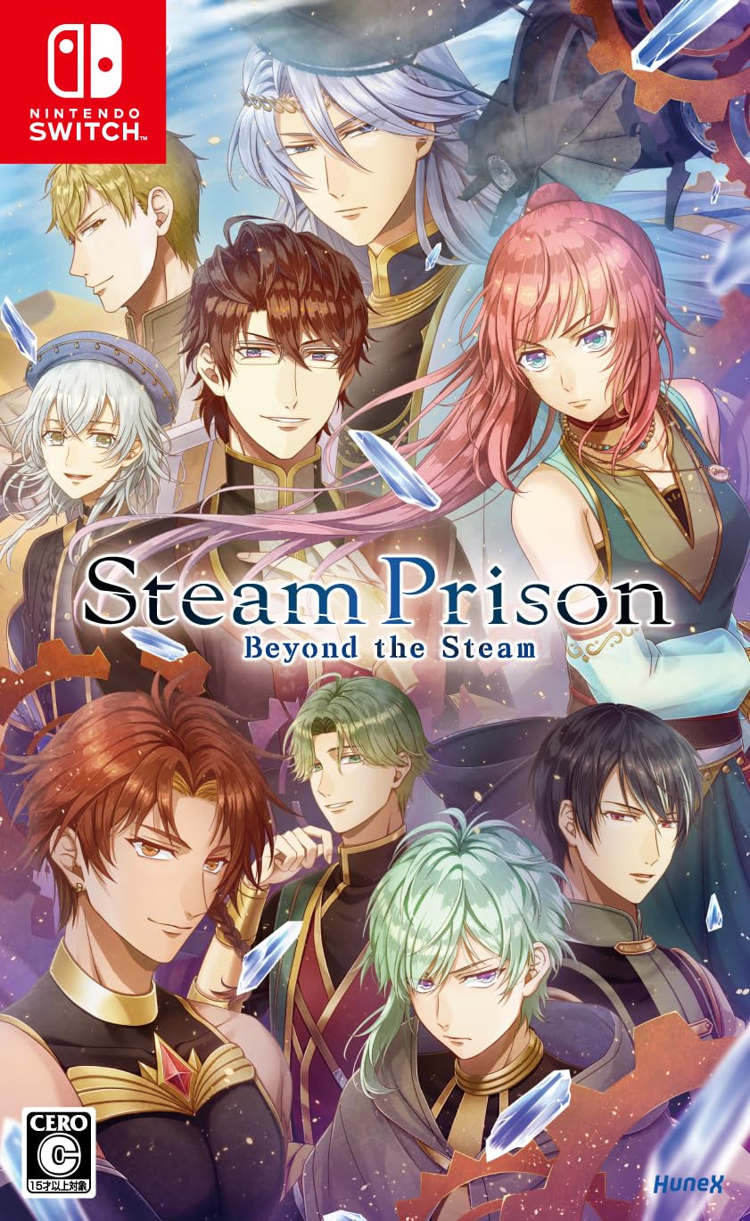 Steam Prison the Switch -Beyond Steam- -