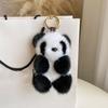 Small Panda Plush Doll Keychain Pendant Women Bag Ornament Cute Imitation Mink Fur Panda Car Keyring Charm Fashion Gift