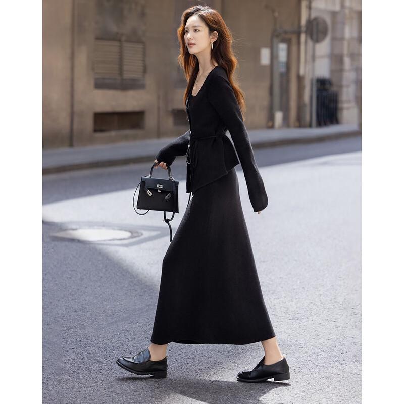 Demana Winter Knit Faux Two-Piece Cardigan & Skirt Set