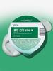 MEDIPEEL Cica Cooling Soothing Modeling Packs 28 g × 4