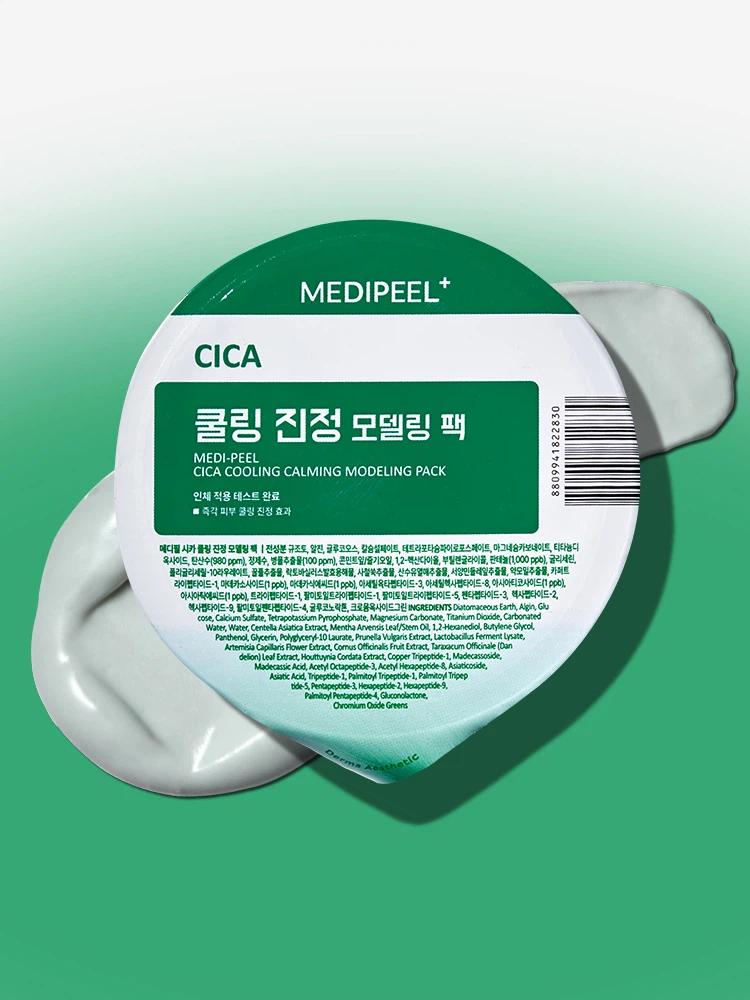 MEDIPEEL Cica Cooling Soothing Modeling Packs 28 g × 4