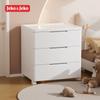 JEKO&JEKO Multi-Layer Drawer Storage Cabinet