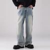 GXG Jeans Men's Fashion Retro Washed Loose Fit Denim Long Pants