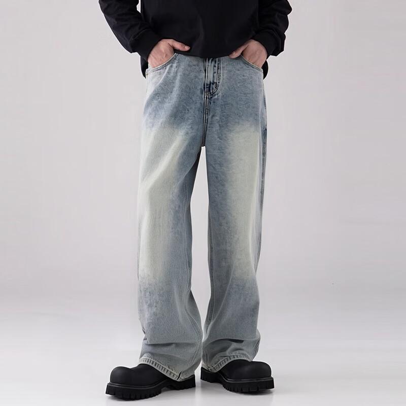 GXG Jeans Men's Fashion Retro Washed Loose Fit Denim Long Pants