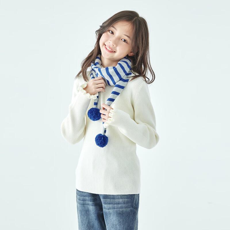 Girls  Winter Classic Striped Cotton Triangle Scarf One Size