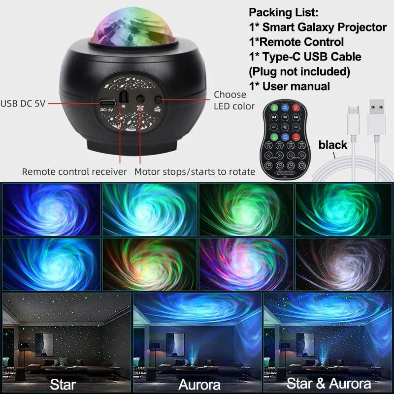 Bluetooth-Speaker Galaxy Projector Smart Star LED Night Lights Nebula Table Lamp KTV Party Stage Light Gaming Room Bedroom Decor