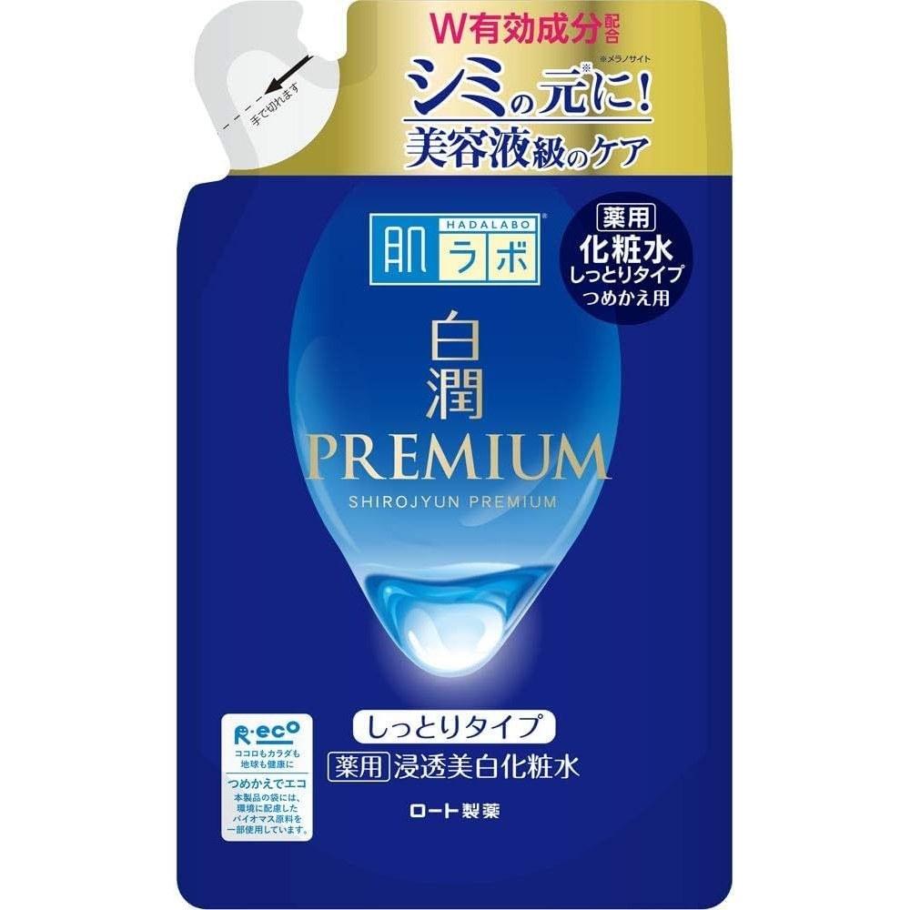 Hada Labo Shirojun Premium Medicinal Deep Moisturizing Whitening Lotion Refill 170ml Tranexamic Acid Spots Freckles Colorless Fragrance-Free