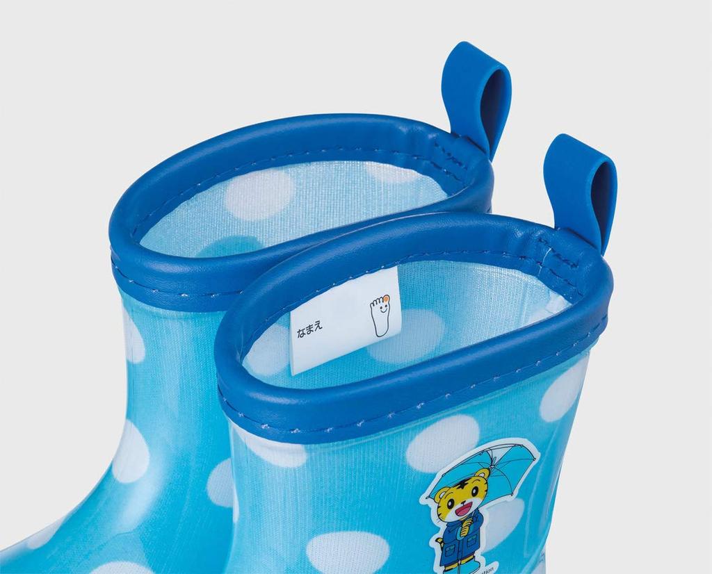 Skater Rain Boots Shoes Rubber Boots for Children Shimajiro Reflective Tape Included 14cm RIBT1