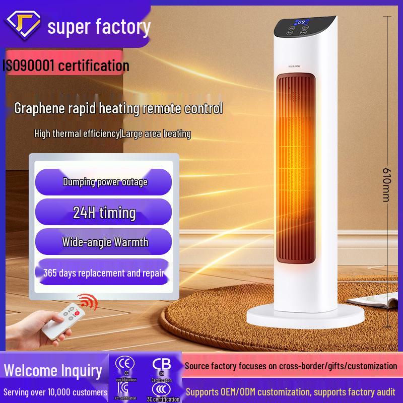 Dual-Use Vertical Graphene Heater: Energy-Efficient, Warm & Cool Electric Household Fan