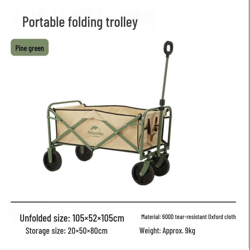 Naturehike Lightweight Outdoor Folding Camping Cart