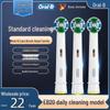 Oral-B EB20 Universal Electric Toothbrush Replacement Head - Daily Cleaning