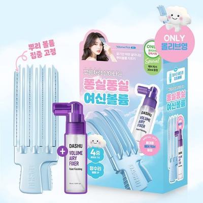 Daily Volume Pick Slim Plan (+ Fixer 30ml)
